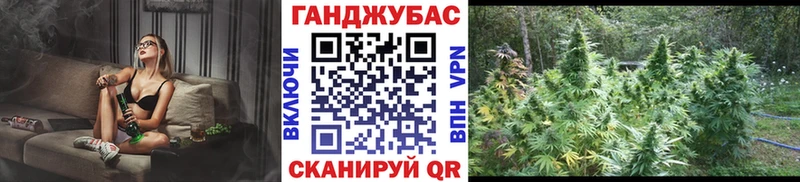 Где купить наркотики Онега Cocaine A-PVP АМФ Мефедрон Марихуана