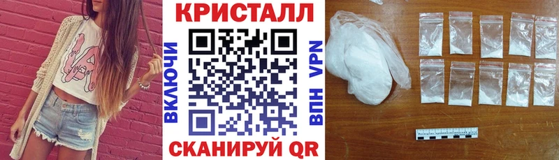 АМФ 97% Онега