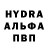Экстази круглые Ana Margarit