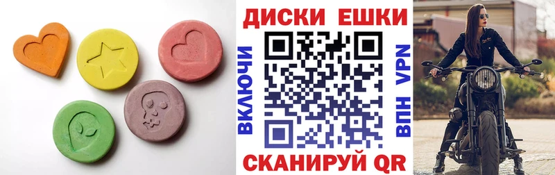 ЭКСТАЗИ TESLA  где продают наркотики  Онега 