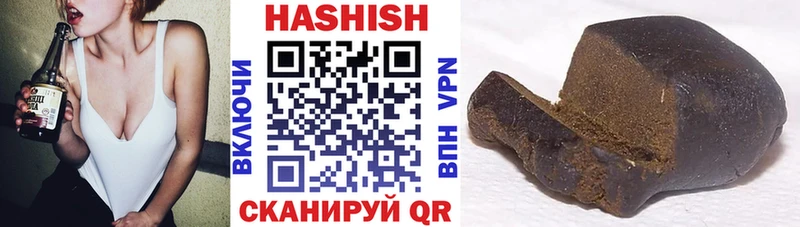 наркота  shop клад  ГАШ Cannabis  Онега 