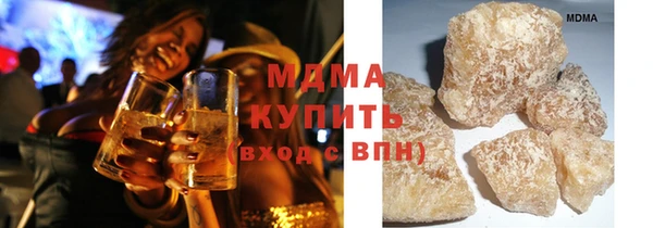 трава Белокуриха