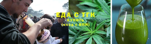 метадон Беломорск