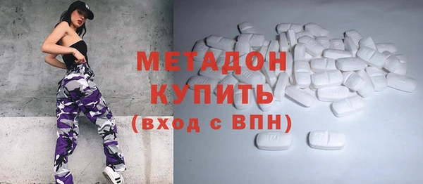 ГАЛЛЮЦИНОГЕННЫЕ ГРИБЫ Белоозёрский