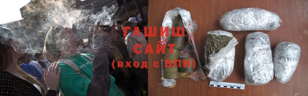 ГАЛЛЮЦИНОГЕННЫЕ ГРИБЫ Белоозёрский