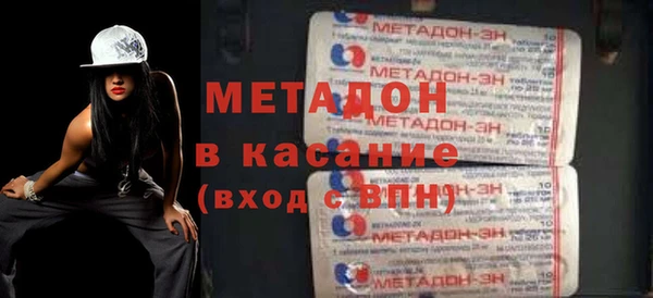 трава Белокуриха