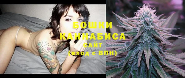 метадон Беломорск