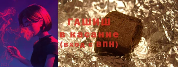 метадон Беломорск