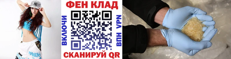 Метамфетамин витя Онега