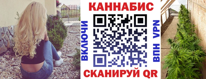 Бошки марихуана LSD WEED  хочу   Онега 